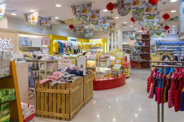 爱尚宝贝母婴店产品 门店图片