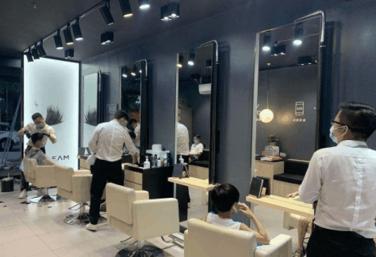 优剪概念美发店