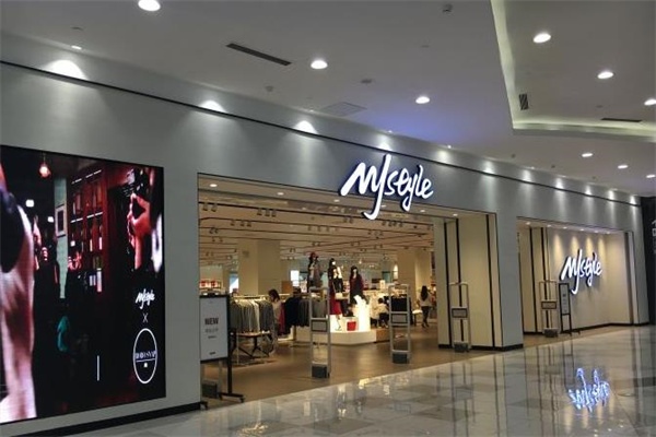 my style产品 门店图片