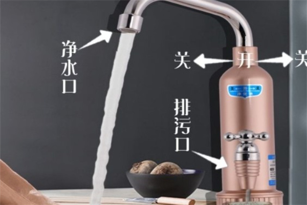 宝之泉产品 门店图片