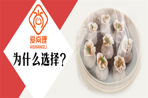 爱尚理产品 门店图片