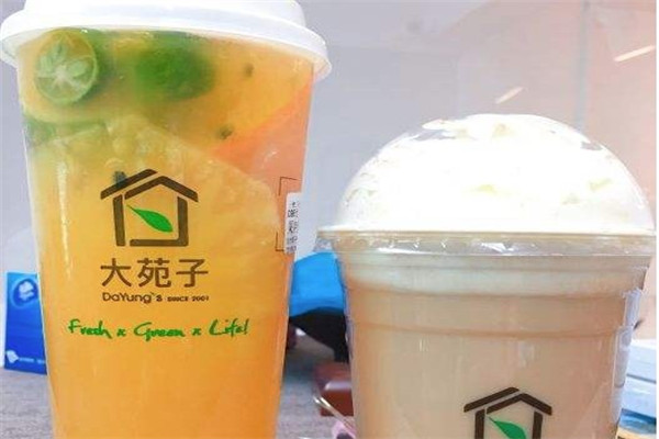 大苑子奶茶