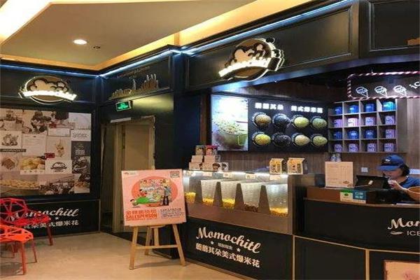 momochitl产品 门店图片