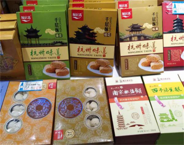 采芝斋零食店产品 门店图片