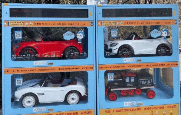 小木马共享儿童车