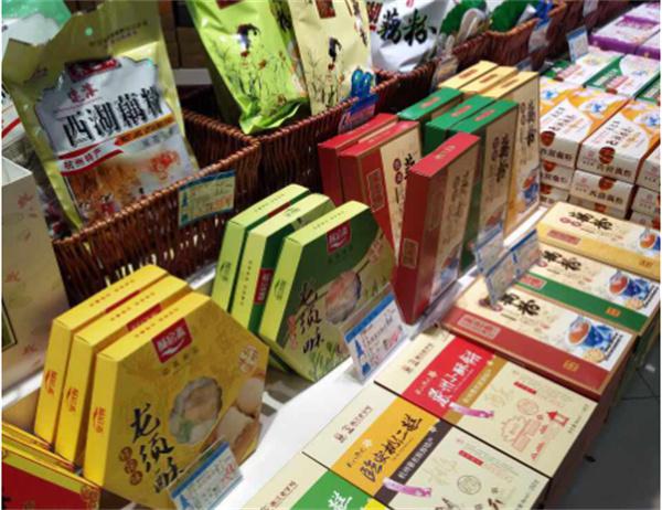采芝斋零食店产品 门店图片