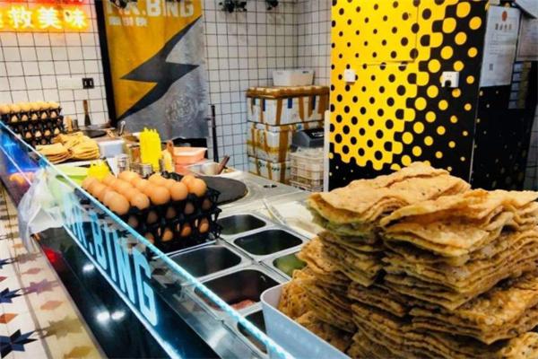 mr.bing煎饼侠产品 门店图片