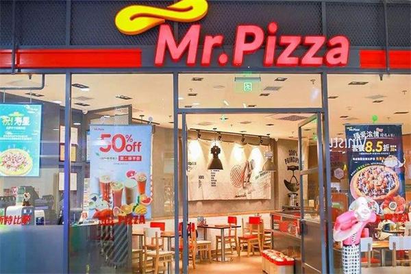mr pizza产品 门店图片