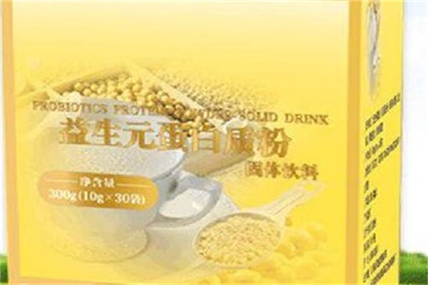 保健然食品产品 门店图片