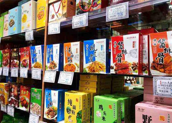 采芝斋零食店产品 门店图片