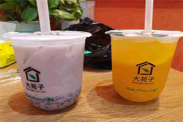 大苑子奶茶