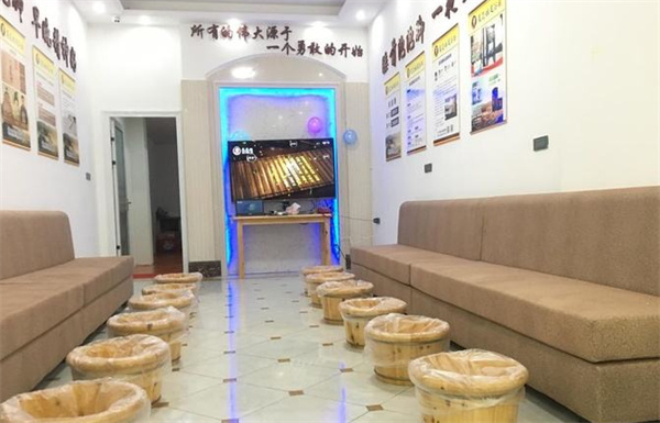 菜花国际足浴产品 门店图片