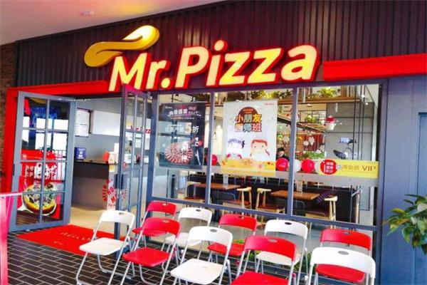 mr pizza产品 门店图片