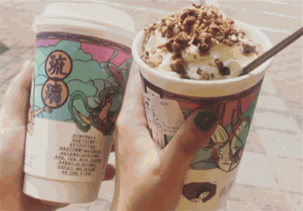 茶颜悦色