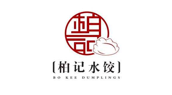 柏记饺子