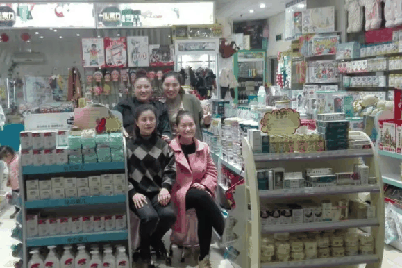 欧比母婴母婴店