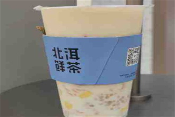 北洱鲜茶产品 门店图片
