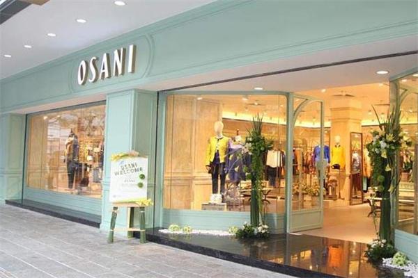 osani女装产品 门店图片