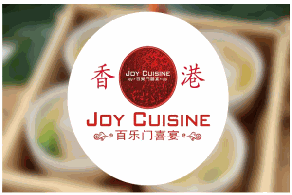 百乐门喜宴