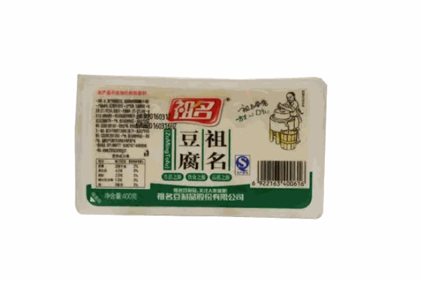 祖名豆腐产品 门店图片