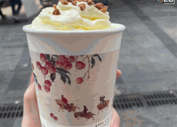 茶颜悦色