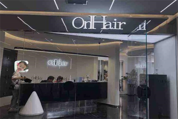 onhair产品 门店图片