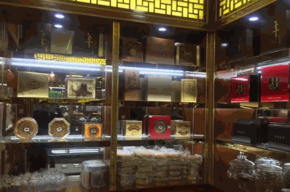 宗草冬虫夏草产品 门店图片