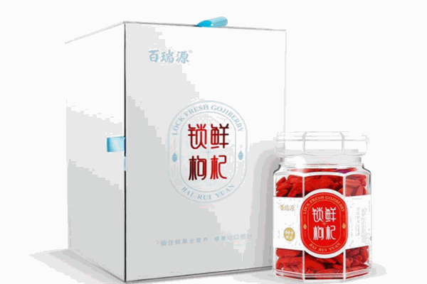 百瑞源枸杞饮品