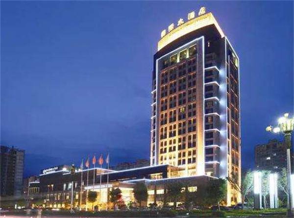 苍南国际大酒店产品 门店图片