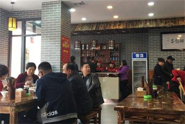 曹老三牛肉饺子产品 门店图片