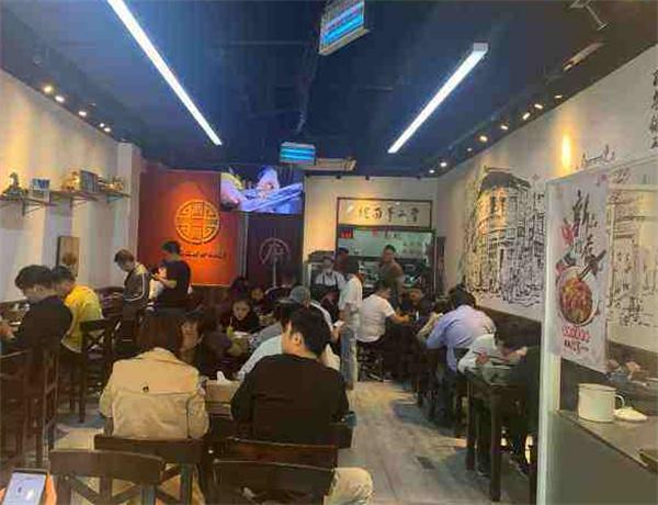 曹二哥面馆产品 门店图片