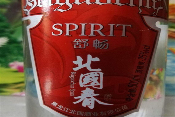 北国春酒产品 门店图片