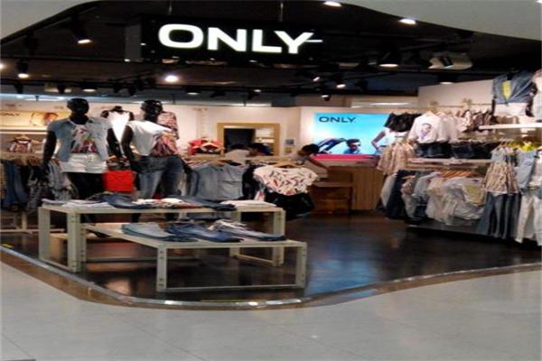 only折扣店