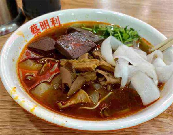 蔡明利牛杂萝卜面产品 门店图片