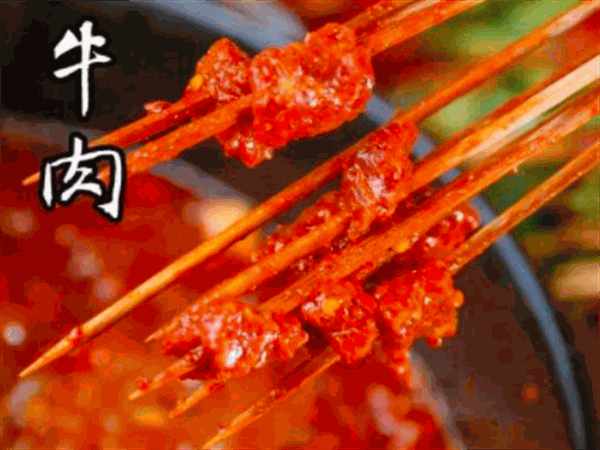 大签门火锅串串香