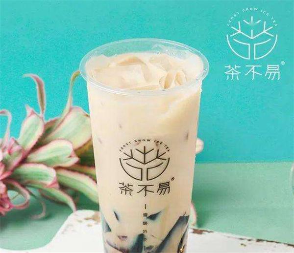 茶不易奶茶产品 门店图片