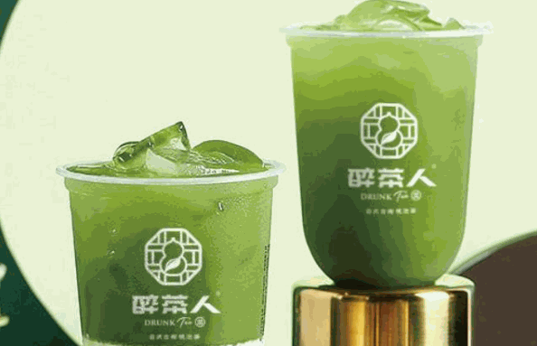 醉茶人奶茶产品 门店图片