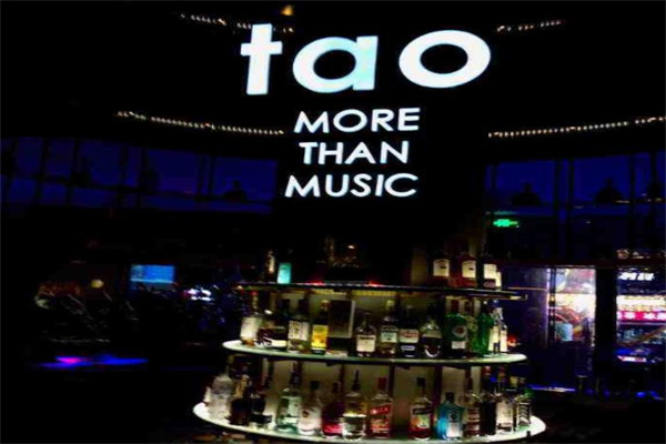 tao酒吧产品 门店图片
