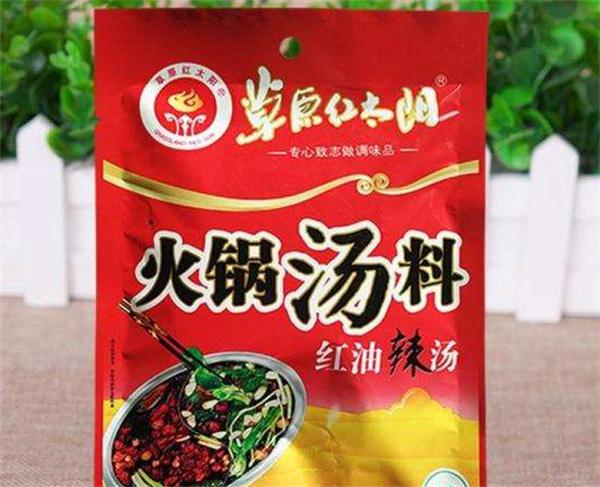 草原红太阳火锅店产品 门店图片