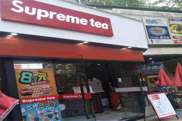 supreme tea产品 门店图片