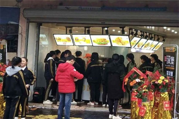 慈妈妈鸡排