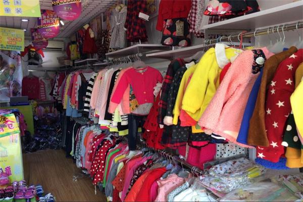 爱特宝产品 门店图片