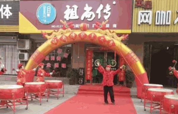 祖尚传康复理疗馆产品 门店图片
