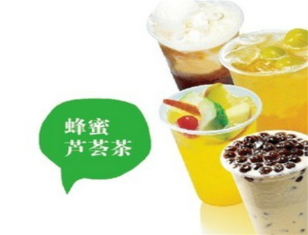 茶创园茶饮