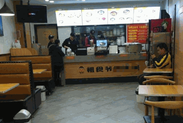 祖食爷凉皮产品 门店图片