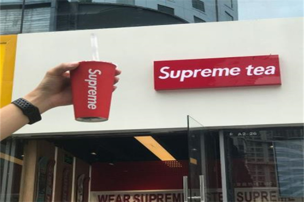 supreme tea产品 门店图片