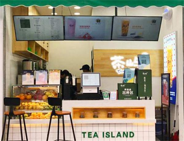 茶茶大人产品 门店图片