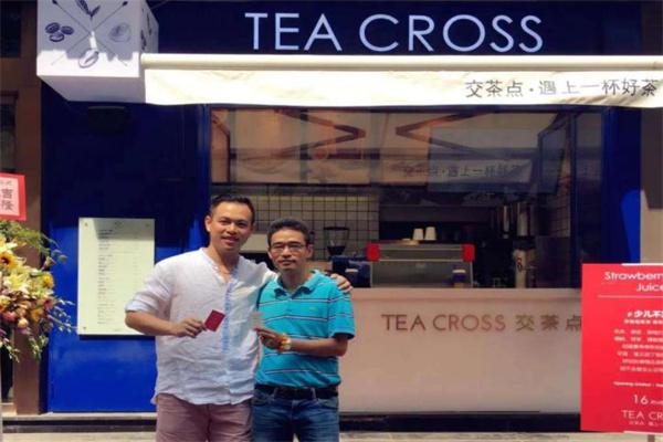 teacross交茶点产品 门店图片