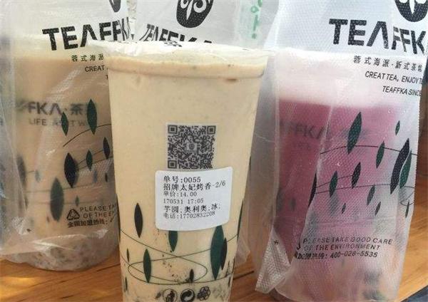 茶芙奶茶产品 门店图片