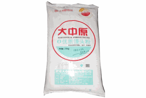 大中原食品产品 门店图片